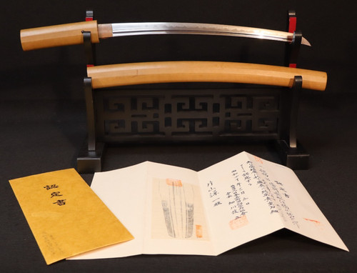 Boy wakizashi bizen - boy's,