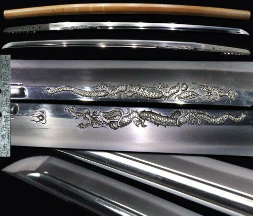 Japanese samurai sword antique - sword,