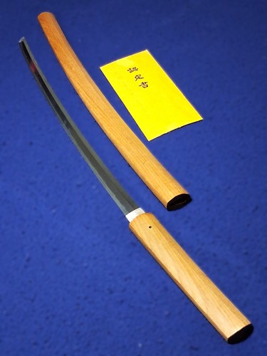 Antique japanese samurai - japanese,