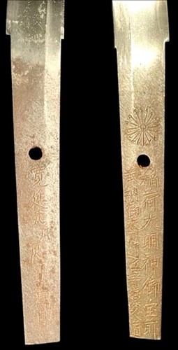 Old antique japanese - old, samurai