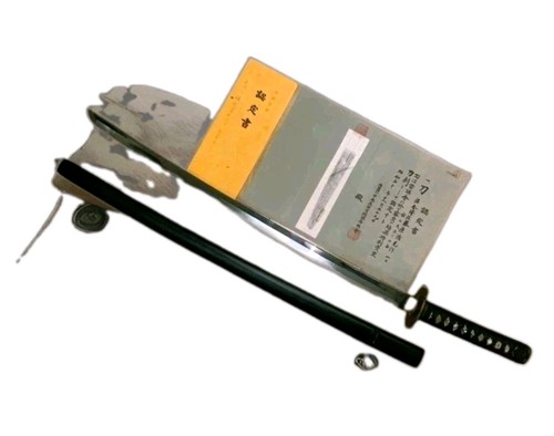 Japanese sword nihontou signed - nihontou,