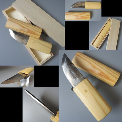 Sheath knife made from - made,