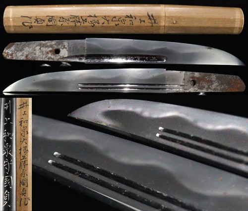 Japanese samurai sword - japanese, antique