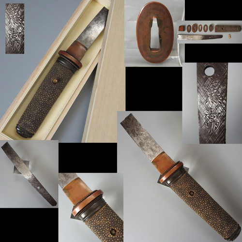 Japanese antique tanto - japanese,