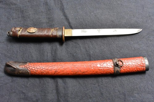 Antique world war japanese - war, 2